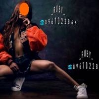 Una muñeca que sabe cómo hacerte sentir