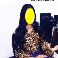 Flaquita, Educada Y Sin Apuros… Para Ti