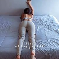 Bonita Juventud Inocente Que Arde En Tu Cama 