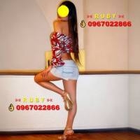 Provocarte Es Mi Forma Favorita De Mimarte