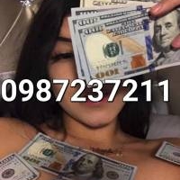 Trabajo de masajista erotica en quito