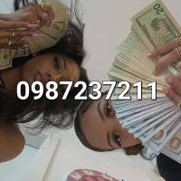 Trabajo para dama de compañia en quito