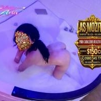 Carita Tierna, Piel Limpiecita Y Deseo Ardiente 