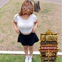 Besos Novatos Que Despiertan Pasiones 